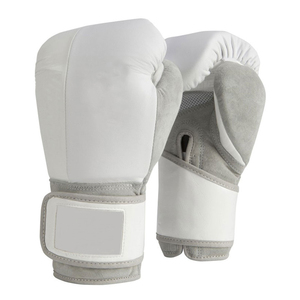 Gants de boxe en cuir blanc respirant avec logo cheval doré, fermeture à lacets et poignet à enfiler pour adultes - Product Image 2