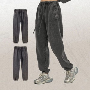 Custom Breathable Jogging Heavyweight Canvas Flared Sweatpants logo Cotton Vintage Wash Sports Women's Jogger <b>Pants</b> - Product Image 1