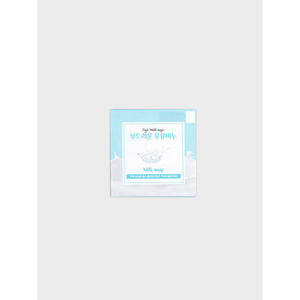 Savon au lait Celgreen 100 g - Product Image 1