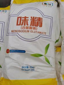 บริการ OEM สำหรับบรรจุภัณฑ์ขนาดเล็ก ผงชูรส (MSG) โมโนโซเดียมกลูตาเมต ขนาด 454 กรัม 400 กรัม 200 กรัม ผู้ผลิตเครื่องปรุงรสชั้นเยี่ยมสำหรับวัตถุเจือปนอาหาร - Product Image 5
