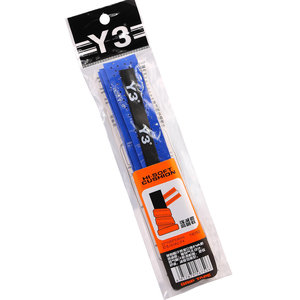 Grip-B - Product Image 2