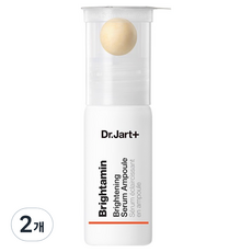 Dr. Jart+ Brightamine Siero Viso in Fiale 2 Pezzi 8.08ml Sconto Sbiancante Prodotto Illuminante Mirato - Product Image 1