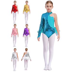 6-16 Dancewear Enfants Contemporain Stage Stage Danse Performance Porter Body Pour Filles Costumes De Danse Pour Enfants - Product Image 1