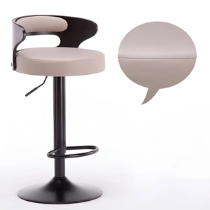 Modern <b>Adjustable</b> Swivel Counter <b>Height</b> <b>Bar</b> <b>Stool</b> with Metal Frame and Backrest, High Chair for Kitchen Island and Restaurant - Product Image 6