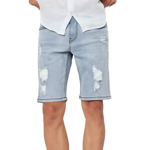 Shorts pour femmes en tissu doux, effet délavé, respectueux de l'environnement, avec logo personnalisé, coupe décontractée - Product Image 1