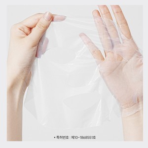 Masque facial en feuille coréen K-Beauty Reply Me Workout Pack 5 feuilles Fabriqué en Corée Masque facial fonctionnel - Product Image 3