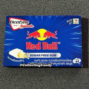 Dentyne Splash <b>Sugar</b> <b>Free</b> Gum Red Bull Inspired Energy <b>Mint</b> Flavor Bulk Wholesale Fresh Breath Chewing Gum Long Lasting Pack 24h - Product Image 6