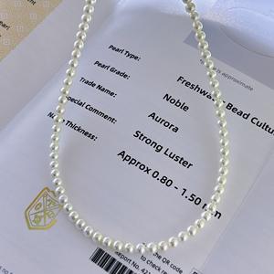 Collier double couche en perles d'eau douce 4-5+7-8mm, chaîne bébé, détachable, empilable, perles doubles couches trempées pour adultes et bébés - Product Image 2