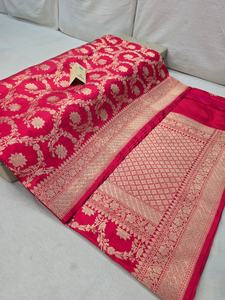 ผ้าไหมจาล ซารี บูตะจาล - Product Image 3