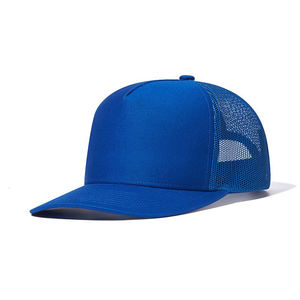 Solid Color 100% Polyester Outdoor Sunshade <b>Hat</b> Slightly Curved 5-Panel Brim Letter Pattern for Baseball Truck Drivers - Product Image 2