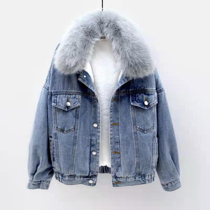 Wholesale Solid Casual Men's <b>Leather</b> Single Breasted Breathable Quick Dry Full Sleeve <b>Jean</b> Jacket Furry Collar Woven Denim - Product Image 2