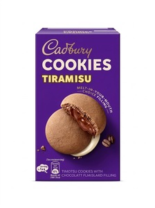 Mini-pack [amélioré] pour biscuits au chocolat, sac/boîte de friandises, faible MOQ, produits de confiserie, fournisseurs vérifiés - Vente Flash - Product Image 4