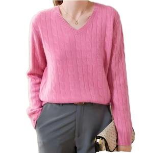 Suéter de Punto Personalizado con Logotipo, Casual, de Invierno, para Mujer, Cuello en V, Manga Larga, Jacquard, Antiarrugas - Product Image 1