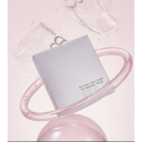 Masque en feuille d'hydrogel au collagène et à l'ectoïne BONAMISU, produit de soin adoucissant, hydratation intense, soin luxueux pour une peau éclatante.