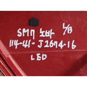 Luz Trasera Izquierda Usada SM7 265551091R - Product Image 2