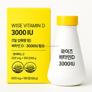 ยาเม็ด3000IU D3ลดการดูดซึม cholecalciferol 180เม็ดภูมิคุ้มกันในกระดูกจากเกาหลี - Product Image 1