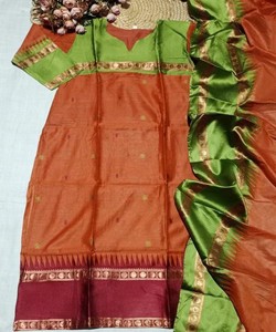 Women Traditional Cotton Kurta Dupatta Orange Green <b>Red</b> Border Work Loose Fit Casual Wear India Pakistan 86119 SI:-400 - Product Image 2