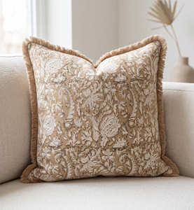 Housse de coussin décorative imprimée au bloc, motif floral botanique beige, avec passepoil sur mesure, pour décoration de salon - Product Image 4