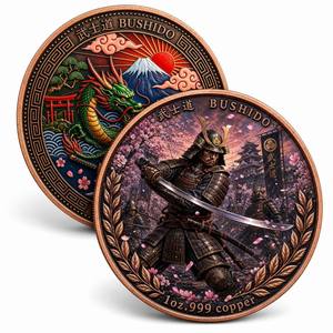 Moneda Coleccionable Personalizada de Cobre Fino .999 de 1oz con Diseño de Samurái <span class=keywords><strong>Bushido</strong></span>, Katana, Guerrero y Flor de Cerezo - Product Image 2