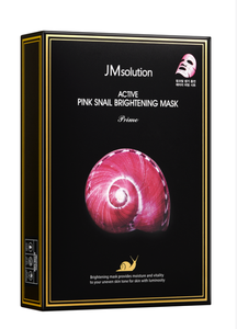 MASCARILLA FACIAL JMSOLUTION ACTIVE PINK SNAIL PREMIUM |   33ML*5EA | Hidratación Humectante, Elasticidad de la Piel |   Mucina de Caracol |   K-beauty - Product Image 2