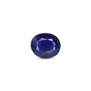 Natural Royal Blue Sapphire 4.25 Carat Loose Gemstone for Fine Jewelry 20mm - Product Image 1