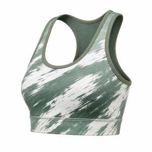 Sujetador deportivo de malla transpirable de alto soporte para mujer, espalda cruzada, cuello en U, ligero, de secado rápido, sin costuras, con patrón sólido para yoga y fitness - Product Image 3