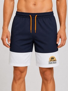 Shorts de hombre de 2 colores, de calidad premium, a la moda, de secado rápido, ecológicos, transpirables, con cintura elástica, para uso casual de verano. - Product Image 1
