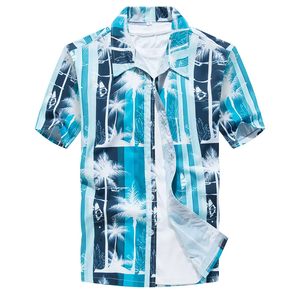 Chemise Hawaïenne Décontractée pour Homme, Grande Taille, Ample et Légère, à Manches Courtes Imprimées, Style Plage Estival, Design Hawaïen - Product Image 3