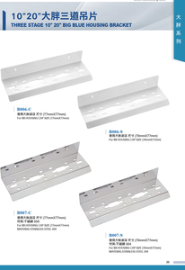 Pièces de rechange pour filtre à eau manuel Big Blue Jumbo, 3 étapes, 10-20 pouces, en acier inoxydable 304, poli à la meule de 2 mm - Product Image 3