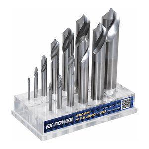 Jeu de forets de centrage HSS Co5 90/120, 12 ou 24 pièces, pour le centrage et le chanfreinage NC/CNC - Product Image 1