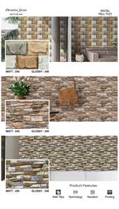 Carreaux muraux numériques, panneaux de revêtement en pierre artificielle, carreaux muraux décoratifs imprimés en 3D, finition brillante ou mate, intérieur/extérieur - Product Image 4
