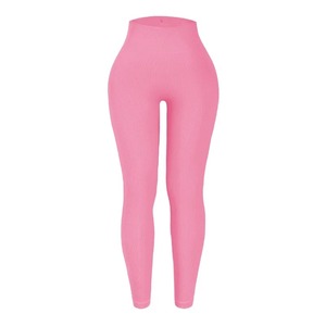 Leggings de Yoga de Cintura Alta, Acanalados, Largos, Color Morado Sólido, Sin Costuras, Elásticos en Cuatro Direcciones, Transpirables, con Cintura Elástica, Pantalones de Spandex/Nailon - Product Image 6