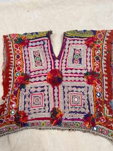 Parche de tela vintage hecho a mano con bordado de espejo indio, hermoso y artesanal, para cuello estilo Banjara - Product Image 5