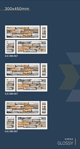 Azulejos digitales brillantes de estilo europeo 300x450, modernos, antideslizantes y antibacterianos para baño, cocina, acentos para paredes interiores - Product Image 2
