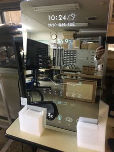 Màn hình kỹ thuật số và hiển thị Màn hình tương tác cảm ứng Magic Mirror Tivi màn hình 32 inch Totem - Product Image 4