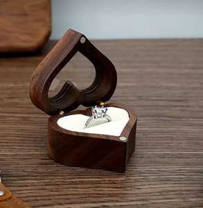 Elegant Handcrafted Modern Reusable Wooden Jewelry Box Organizer with Natural Wood Grain for Rings <b>Earrings</b> Keepsakes - Product Image 3