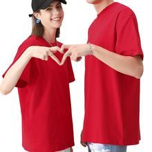 Pink Cotton Crew Neck Short Sleeve Casual <b>T</b>-<b>Shirt</b> Breathable Plain Dyed Summer Wear for Men and Women - Product Image 5