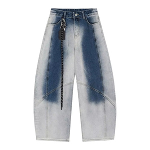 Pantalon Homme American Vintage Hiver Coupe Droite Ample 3D Jambe Large Longue Tricoté Effet Contraste Décoloré Délavé - Product Image 4