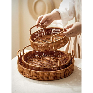 Rectangular Rattan Serving <b>Tray</b> With Built-in Handles Eco-Friendly Woven Wicker Bread Fruit Storage <b>Basket</b> Decorative Food Use - Product Image 5