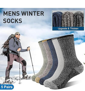 Chaussettes habillées d'hiver pour hommes de qualité supérieure, ultra chaudes, écologiques, douces, respirantes, à séchage rapide, anti-odeur, durables, à motif de dessin animé - Product Image 3