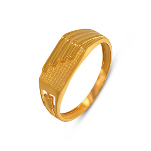 Linear Balance <b>Men's</b> Gold <b>Ring</b> Parallel Paths of Prosperity Gold Anniversary <b>Ring</b> <b>for</b> <b>Men</b> - Product Image 1