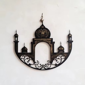 Decoración de Pared de Mezquita de Metal Hecha a Mano para Ramadán con Detalles Dorados y Luna Creciente, Adorno Interior de Tamaño Mediano - Product Image 2