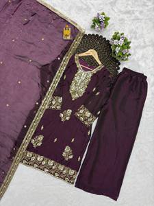 Nuevo Lanzamiento TENNECY, Conjunto de Fiesta para Mujer, Diseño de Diseñador, Bordado en Seda con Lentejuelas de 3mm, Top y Pantalones Plazzo con Dupatta, para Todas las Temporadas - Product Image 6
