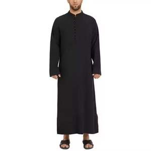 Vêtements islamiques en polyester respirant léger décontracté à manches longues, longueur au sol, col en V, pour la plage - Product Image 4