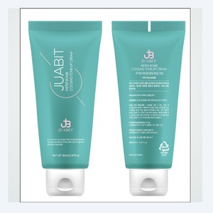ครีมบำรุงผิวหน้าสูตรเพิ่มความกระจ่างใสจากเกาหลี K-Beauty Juabit WaterBalm Kulring Tone-Up Cream ผลิตในเกาหลี สารสกัดจากสมุนไพร - Product Image 5