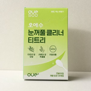 ผ้าเช็ดทำความสะอาดเปลือกตา OESU Tea Tree Eyelid Cleaning Swabs 30 ชิ้น น้ำยาทำความสะอาดเปลือกตา Meibomian Gland สำหรับลบเครื่องสำอาง - Product Image 5