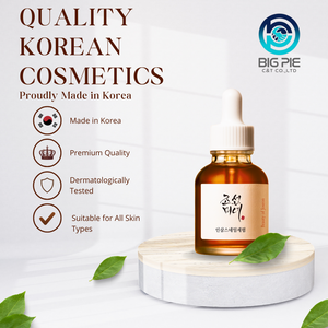 Sérum éclat profond pour la peau coréenne : Riz + Alpha-Arbutine 30ml Flacon OEM ODM - Product Image 3