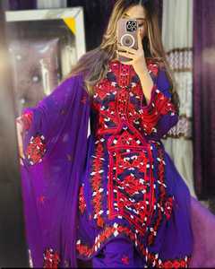 Ensemble robe bohème en mousseline de soie à motif géométrique violet et rouge brodé à la main, manches longues, longueur au sol, pour femme adulte, tenue d'automne - Product Image 4