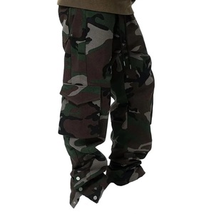 Pantalon de survêtement camouflage de luxe pour homme, taille élastique avec cordon de serrage, rayures latérales, style décontracté, en coton tricoté mi-lourd - Product Image 2