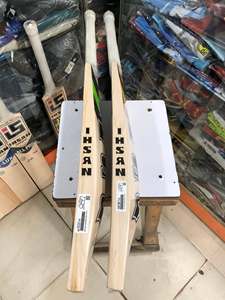 Bate de Cricket Ihsan Sports Serie Clásica Edición Hi Tech, Ligero y Duradero, con Lámina Antideslizante de Agarre Adicional Incluida - Product Image 4